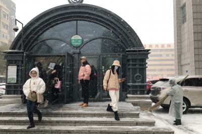 人物