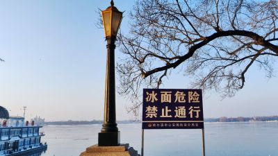 景色