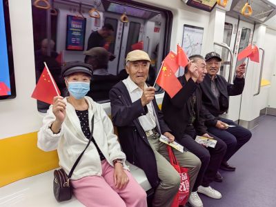 地铁