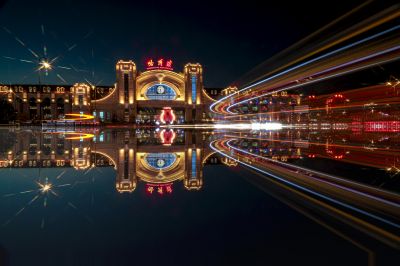 城市
