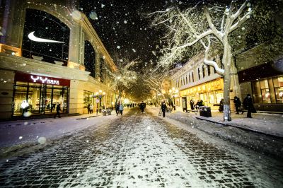 清雪