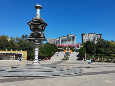 城市