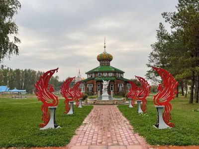 景色