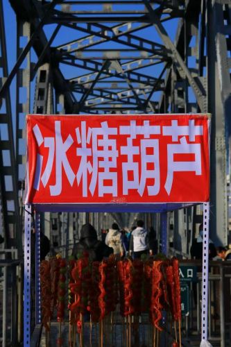 景色