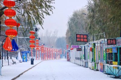景色