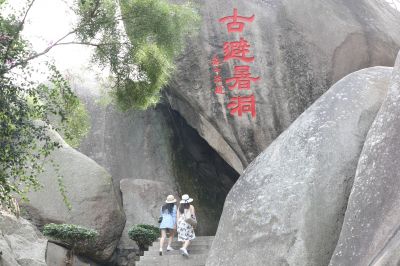 外埠