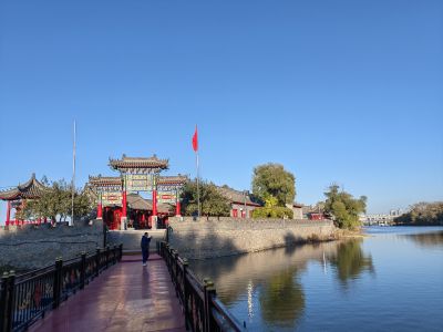城市