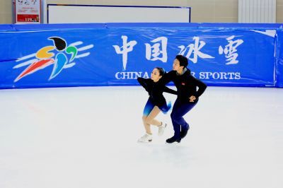 花样滑冰锦标赛
