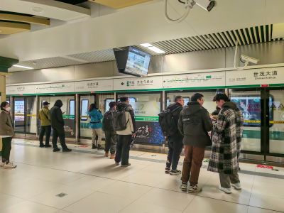 中央大街地铁
