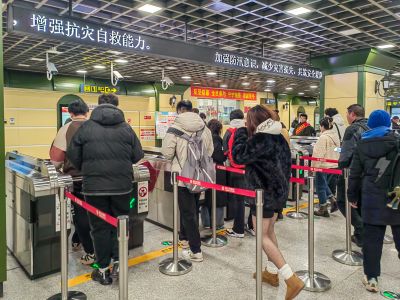 中央大街地铁