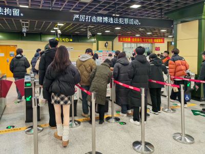 中央大街地铁