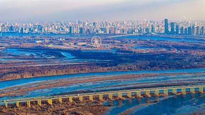 阳明滩湿地