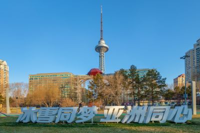初冬的湘江公园