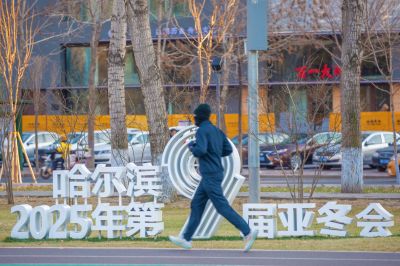初冬的湘江公园