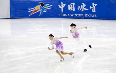 2023-2024黑龙江花样滑冰锦标赛