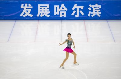 2023-2024黑龙江花样滑冰锦标赛
