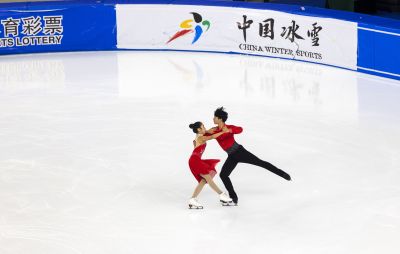 2023-2024黑龙江花样滑冰锦标赛