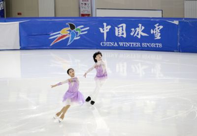 2023-2024黑龙江花样滑冰锦标赛