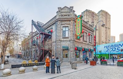 道外中华巴洛克景区 靖宇街面包石 初冬