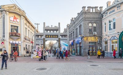 中华巴洛克景区初冬
