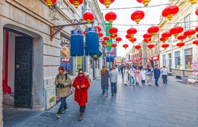 中华巴洛克景区初冬游客