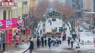 风雪中的中央大街