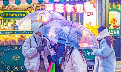 冬雨中的中央大街 