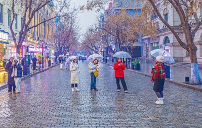 冬雨中的中央大街 
