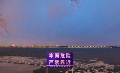 雪后江畔