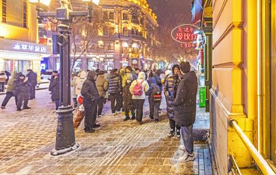中央大街雪后夜色