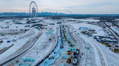 冰雪大世界施工