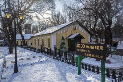 雪后哈尔滨南岗黄房子