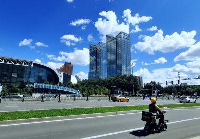 城市
