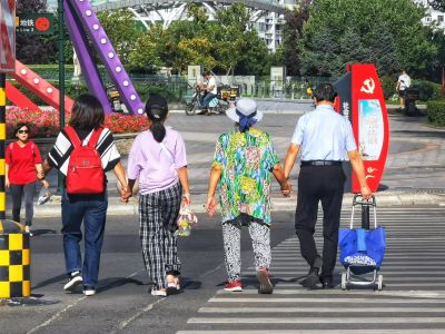 市民