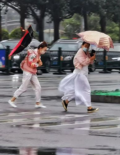 市民