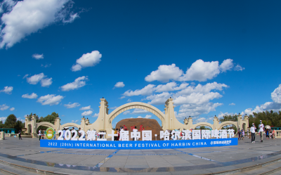 城市