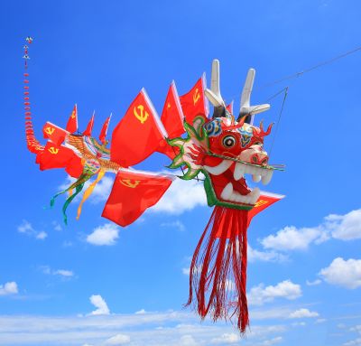 市民