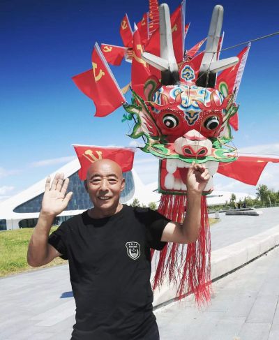 市民