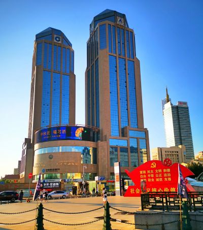城市
