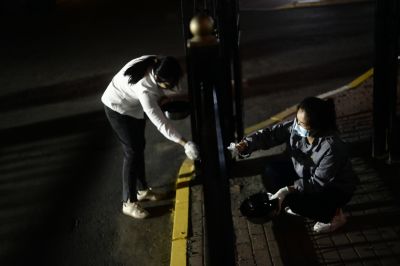 城市