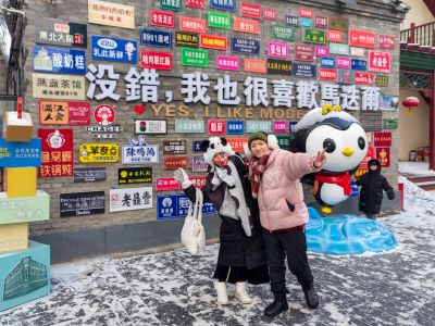 道外巴洛克
