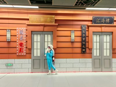 巴洛克地铁站