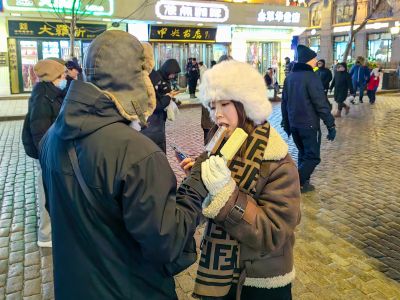 马迭尔冰棍