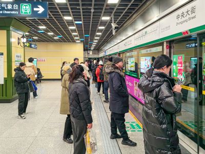 地铁2号线冰雪大世界站