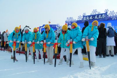 第五届哈尔滨采冰届开幕式