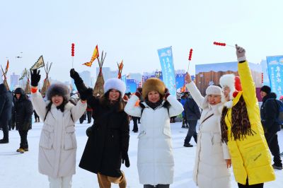 第五届哈尔滨采冰届开幕式