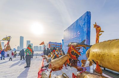 第五届哈尔滨采冰节