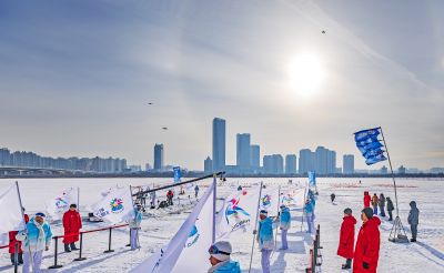 第五届哈尔滨采冰节