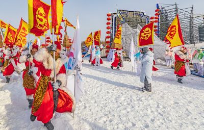 第五届哈尔滨采冰节