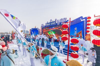 第五届哈尔滨采冰节
